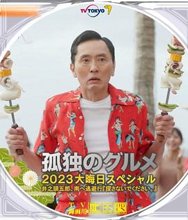 99热影院